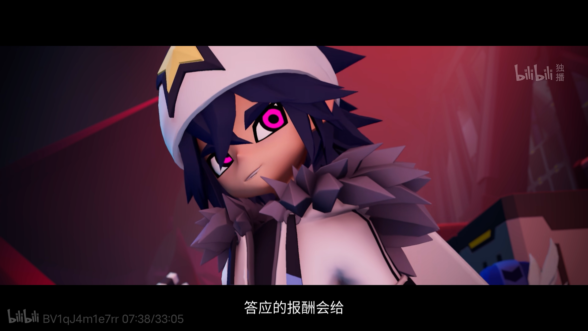 凹凸世界雷狮/AOTU wrold ray