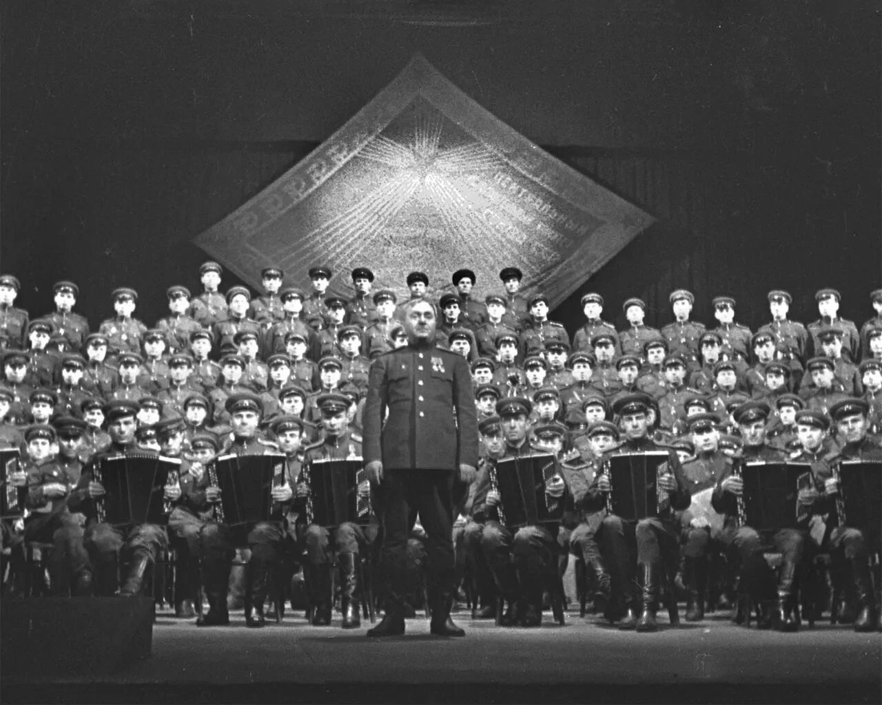 Red Banner Ensemble