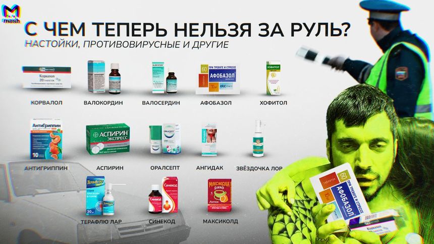 Мцураев