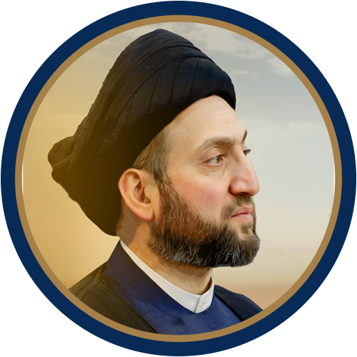 Ammar Al-Hakim | عمار الحكيم