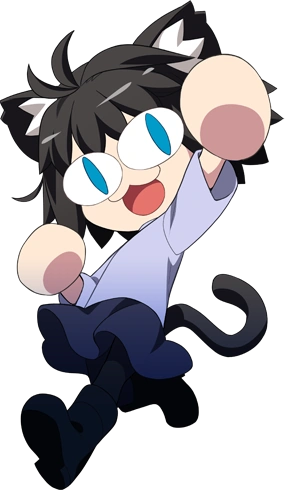 Neco Akiha