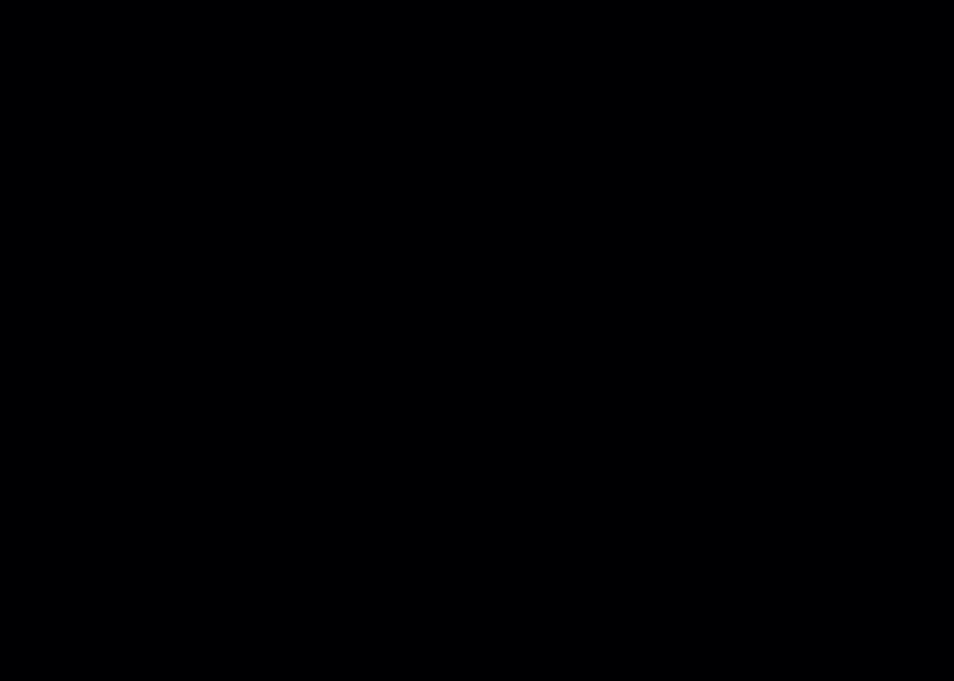 geferen