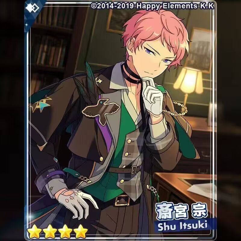 shu itsuki（ensemble stars）