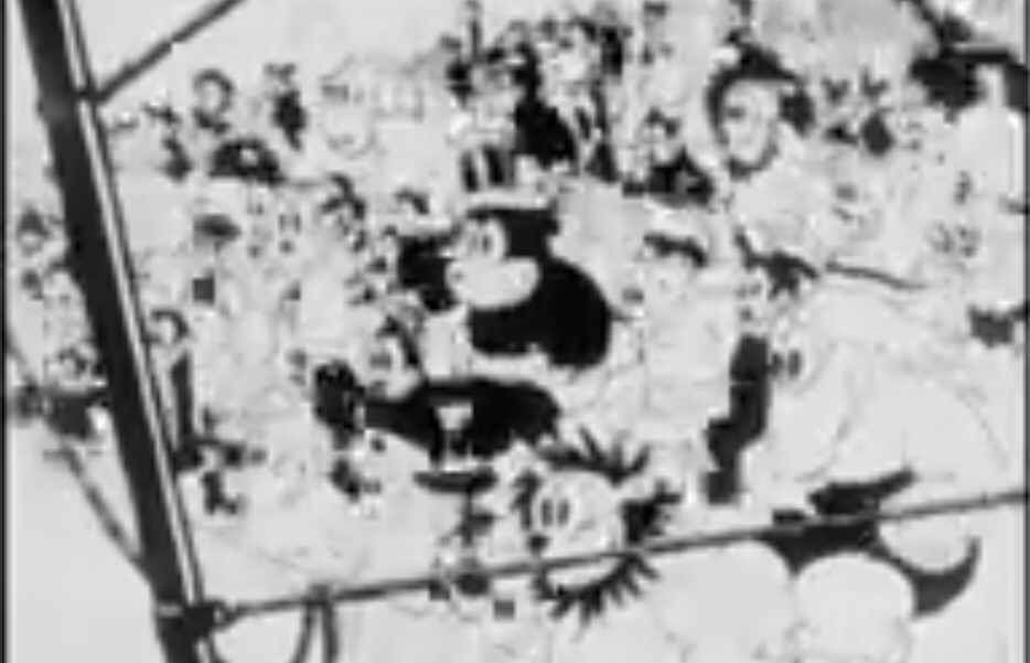 Audience (Walt Disney pictures)