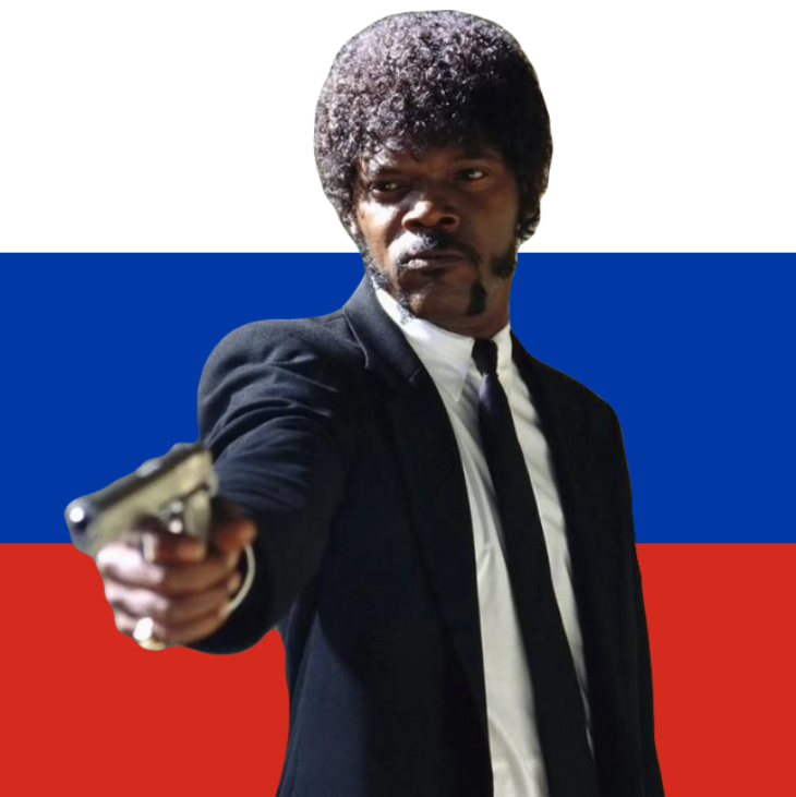 Jules Winnfield | Джулс Уиннфилд [Сергей Козик]
