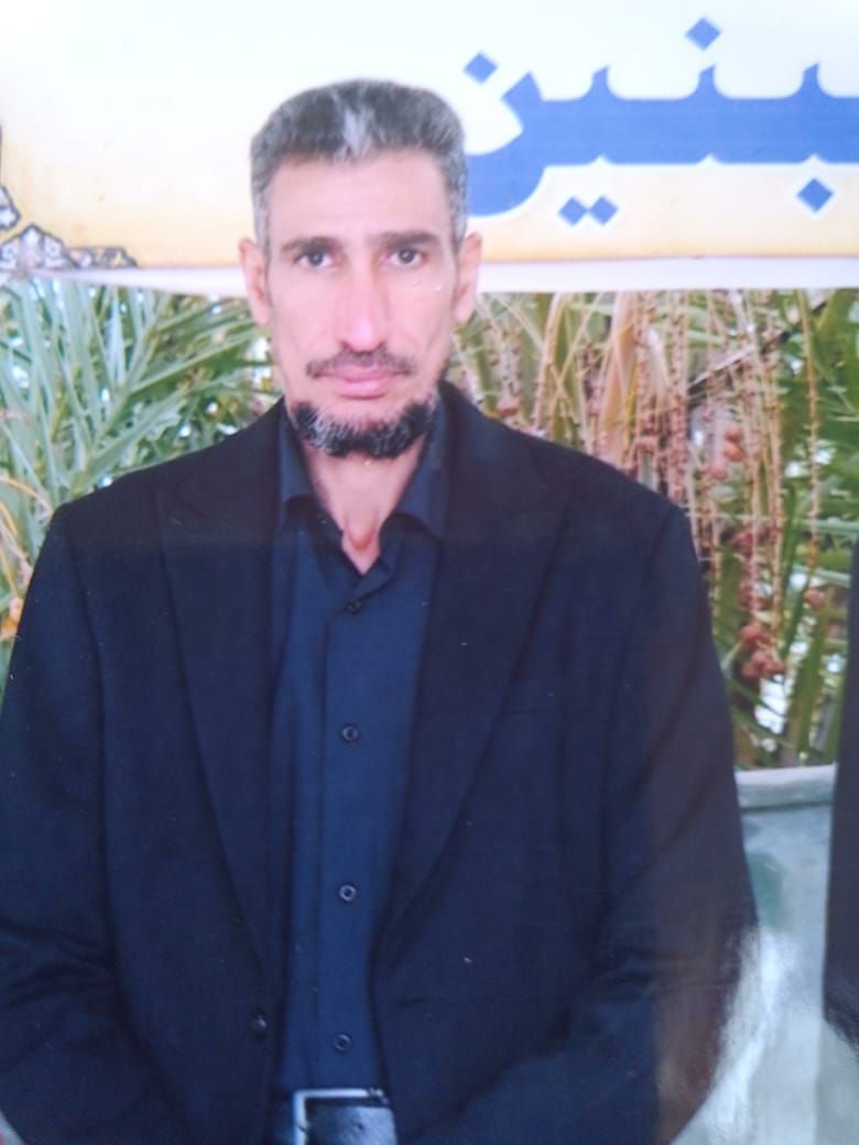 musab