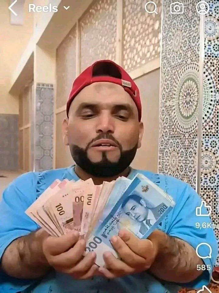 si aissam siraj din