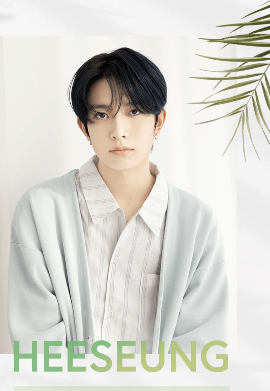 heeseung