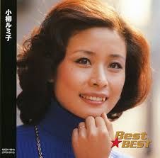 rumiko