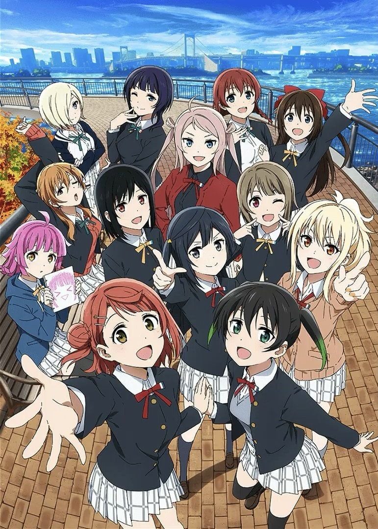 Nijigasaki from Love Live Nijigasaki High School