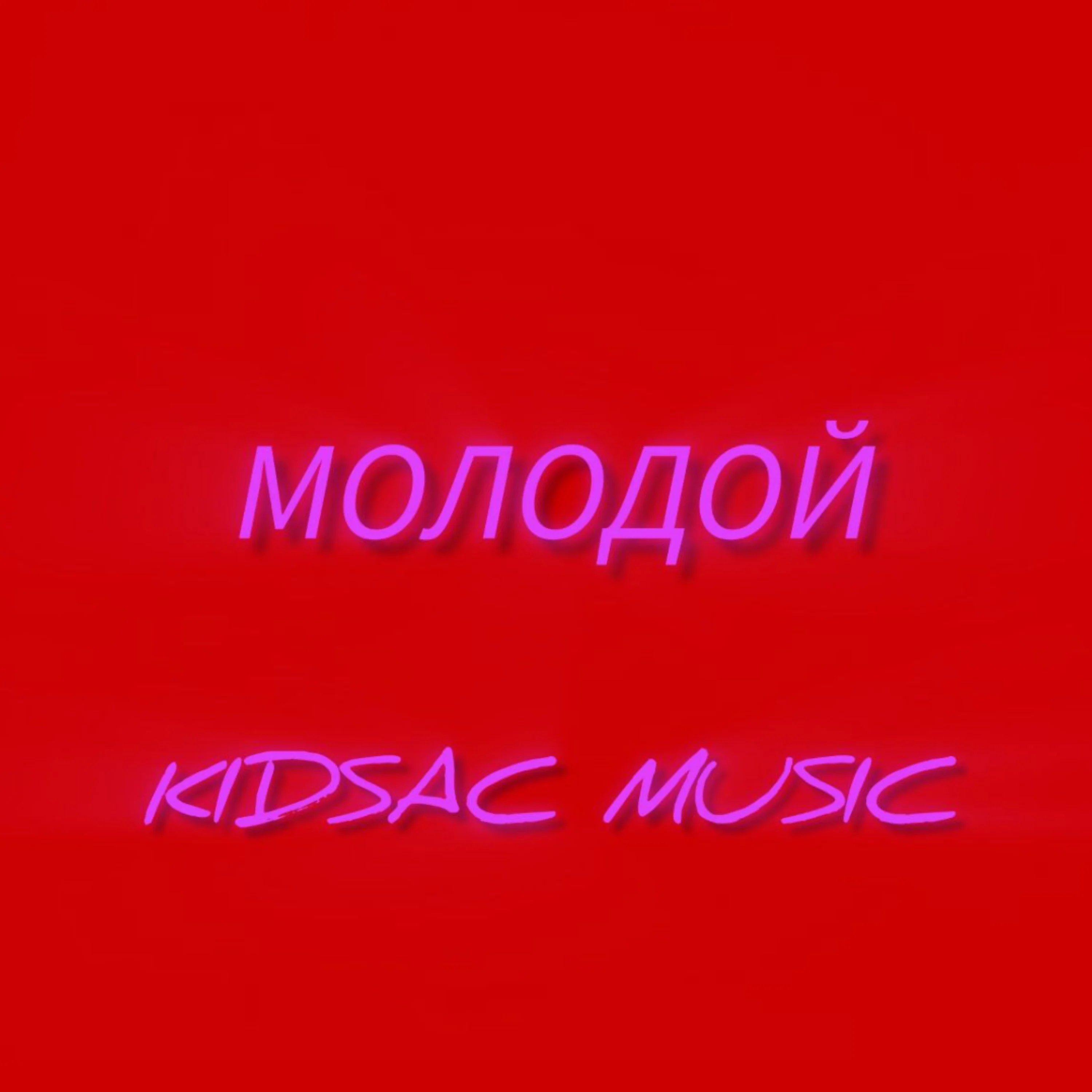 jkjk