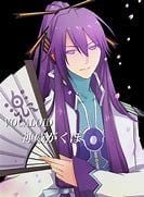 Kamui Gakupo/Gackpoid