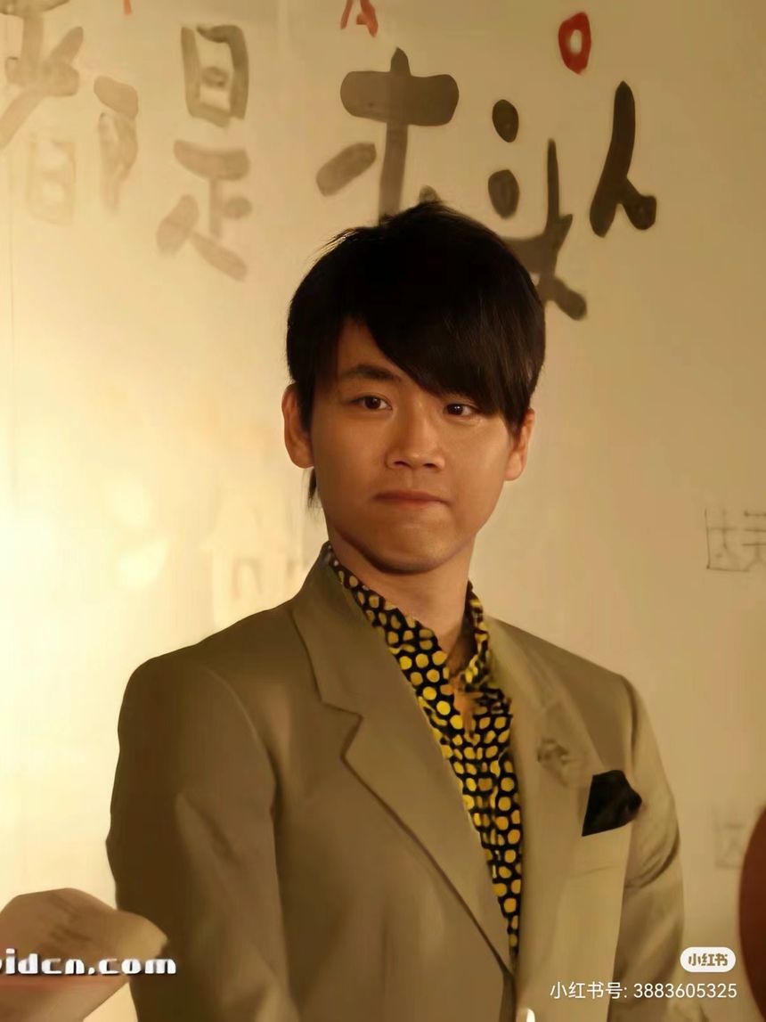 DavidTao