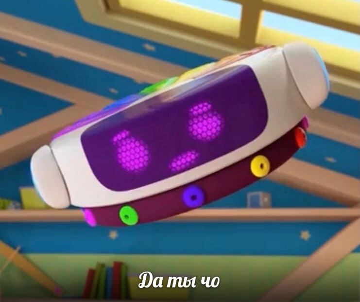 Пико (ник изобретатель)