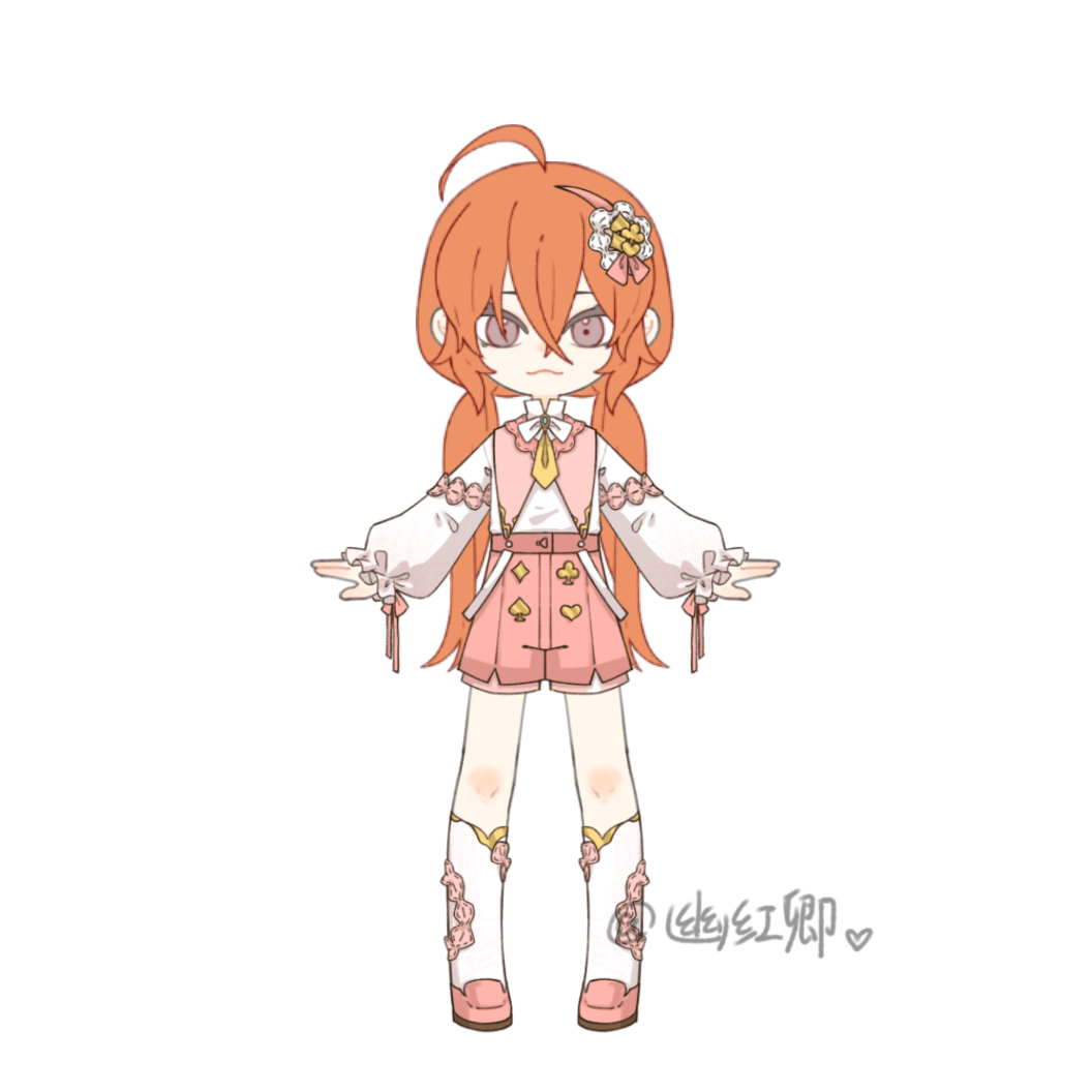 shiyu