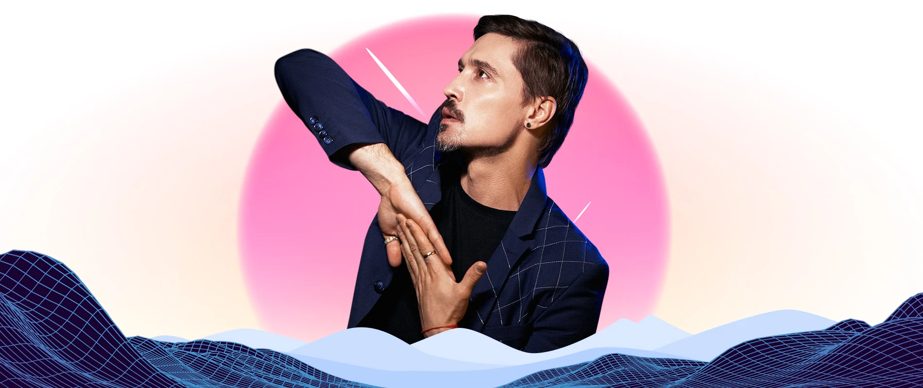 Dima Bilan