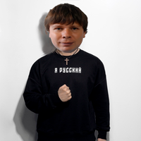 Andrey TCP/IP/OSI