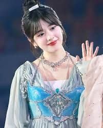 Yujin