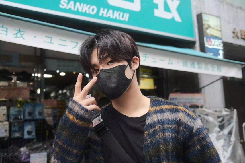 JEONG WOO