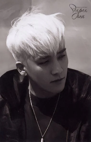 Seungri