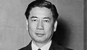 Ngô Đình Diệm