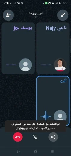 yousef 22 11
