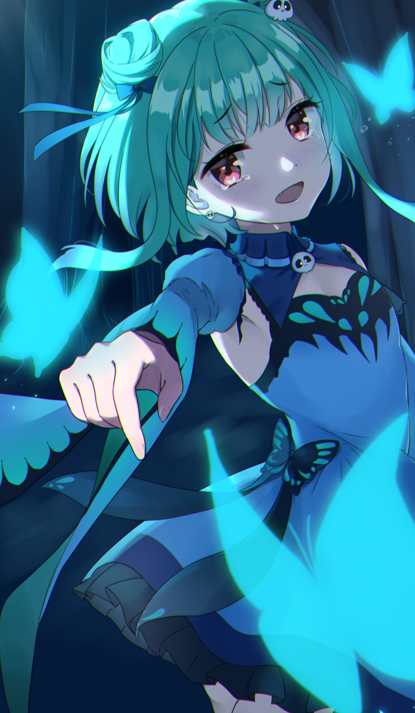 Mikeneko