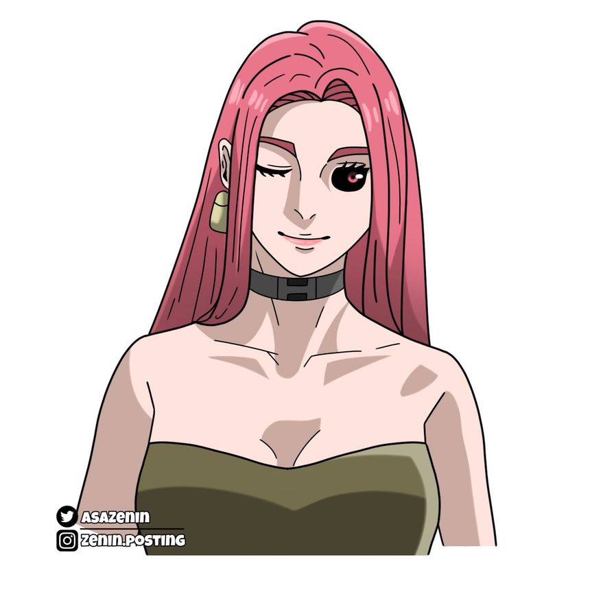 Takako Uro