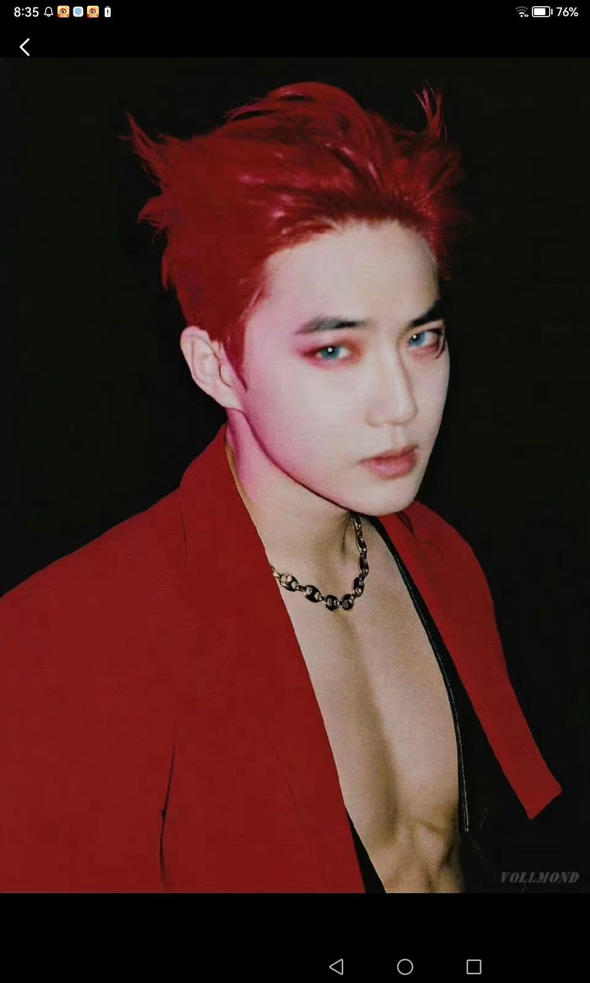 suho