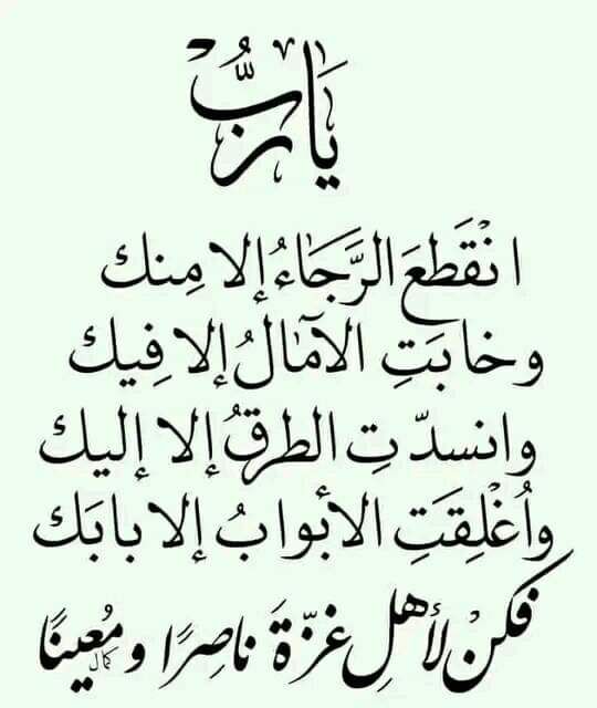 HiamNoory