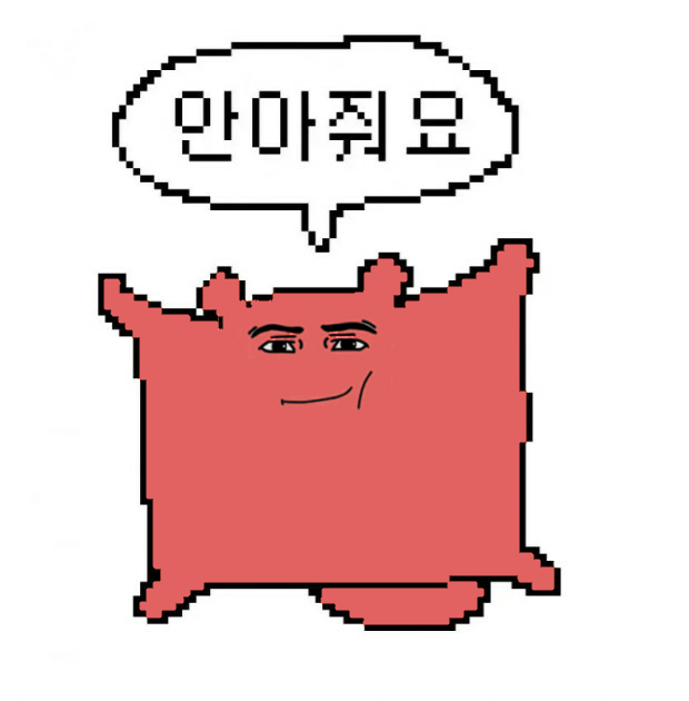 kokakoka