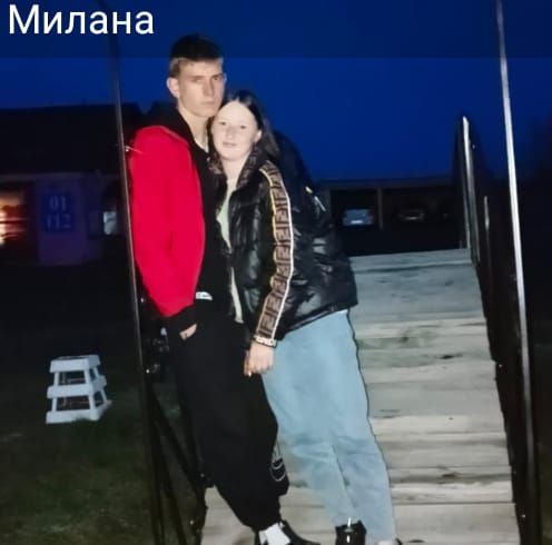 milana