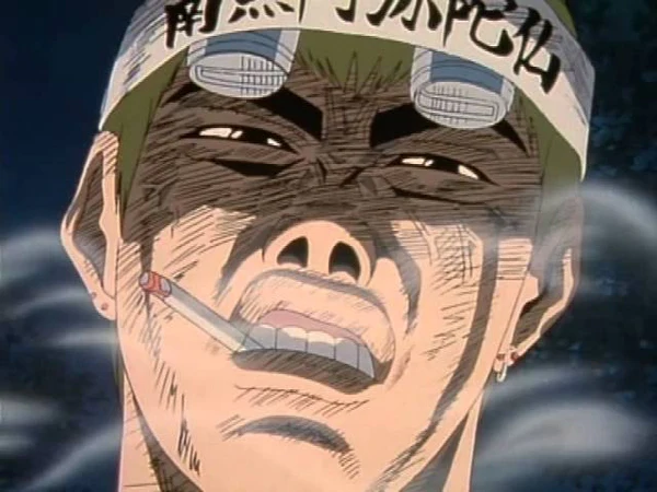 Onizuka VF