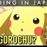 Alvaro Pikachu Alvaro