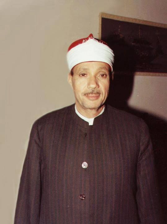Abdulbasit Abdulsamad