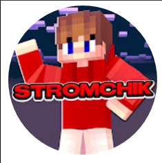 Stromchik