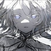 Es (Uttaite)