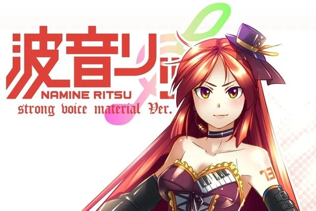Namine Ritsu STRONG AI