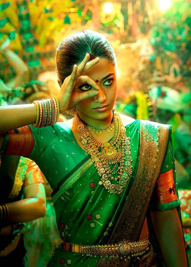 Rashmika