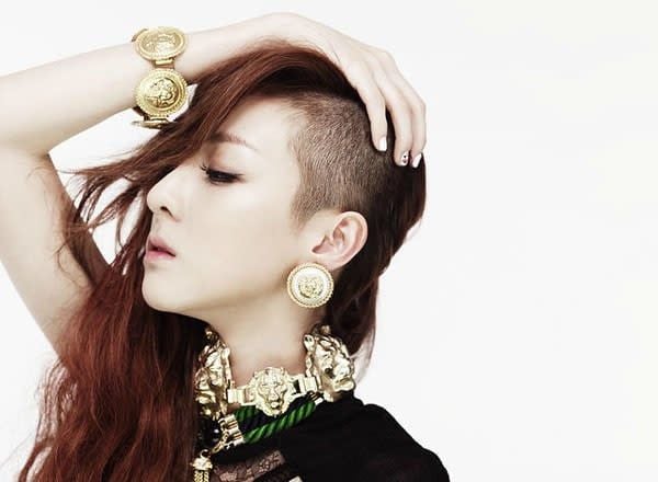 Sandara Park of 2NE1
