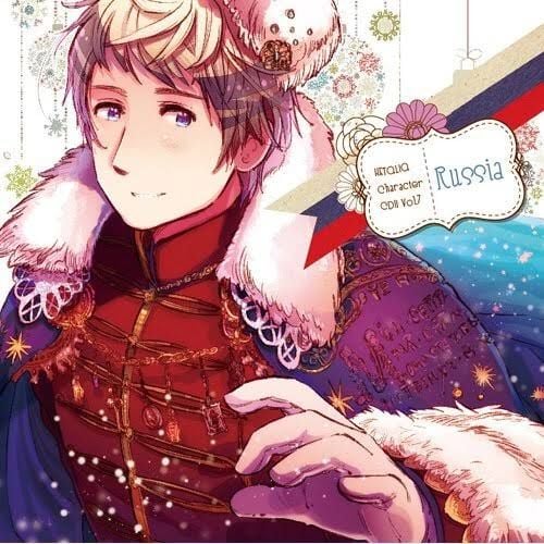 Russia - Ivan Braginsky [ヘタリア/ Hetalia]CV: Yasuhiro Takato