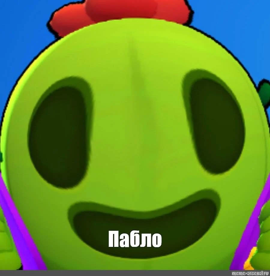 Spike BrawlStars