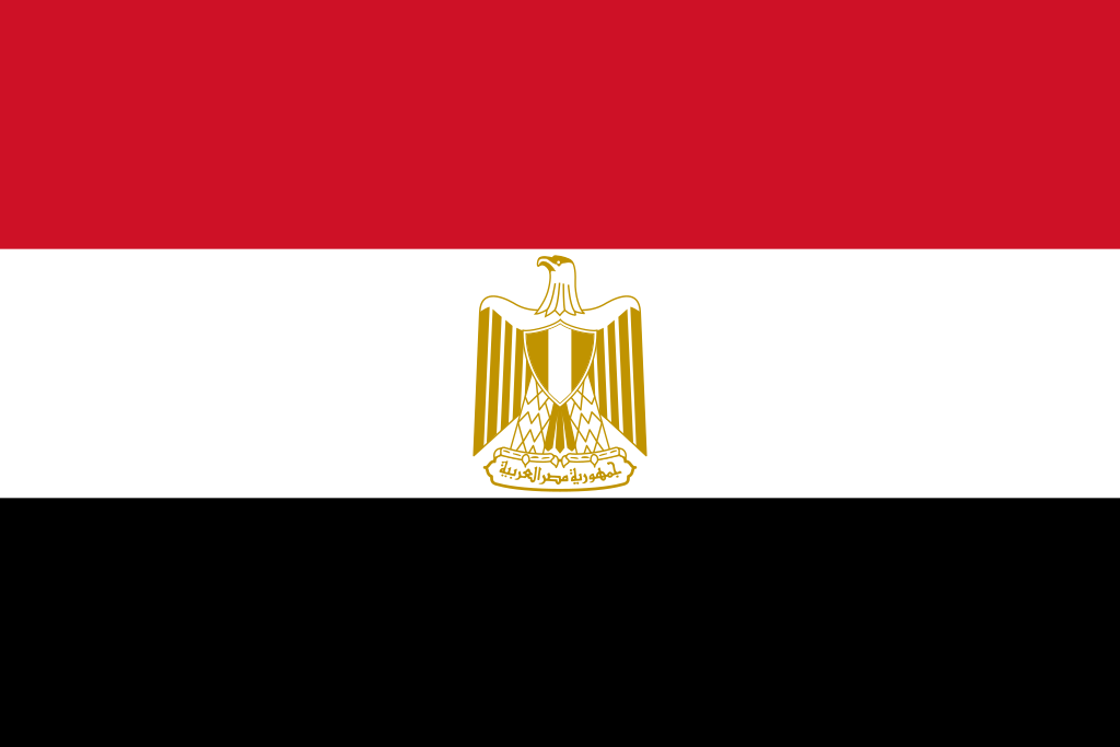 The strongest egypt