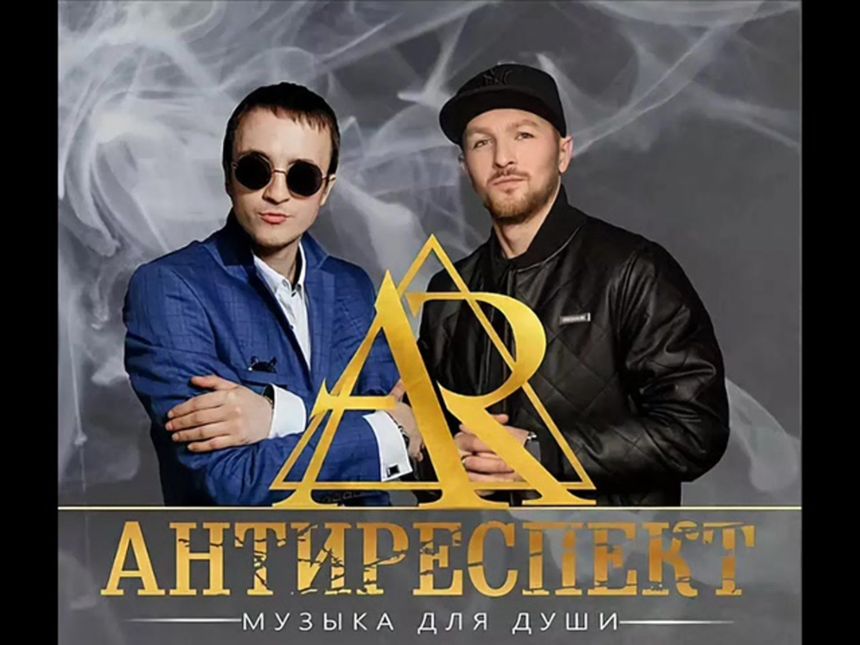 Михаил, Степанов и Александр, Степанов