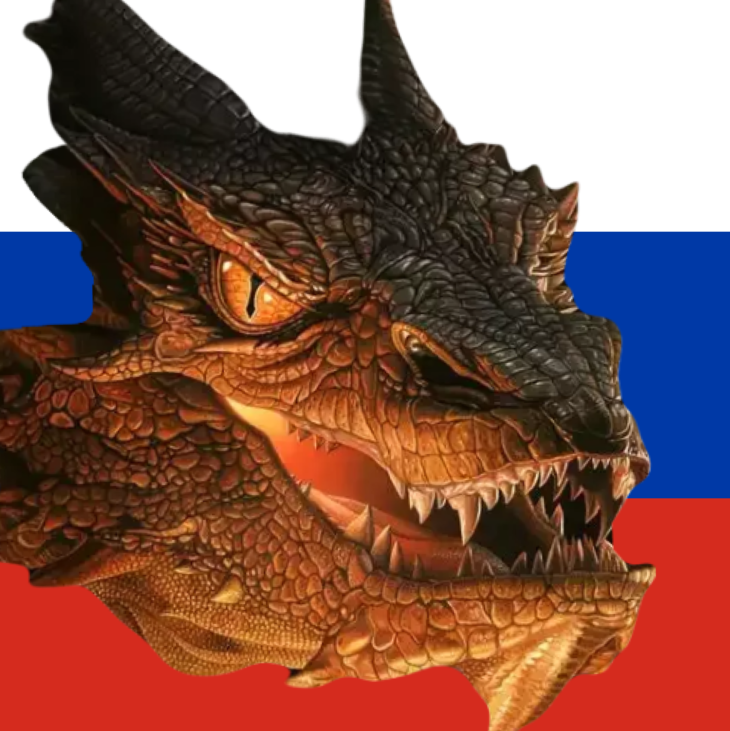 Smaug | Смауг [Александр Головчанский]