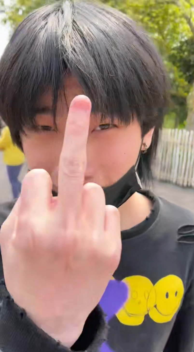 ytj
