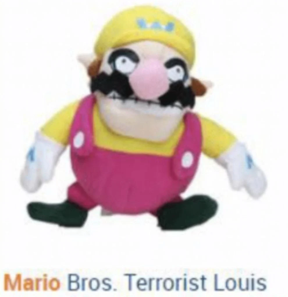 Bortet
