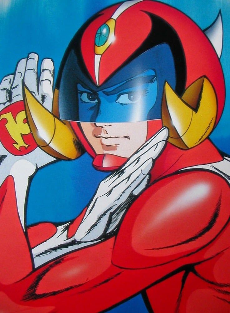 Hurricane Polymar (1974) [Itaila]