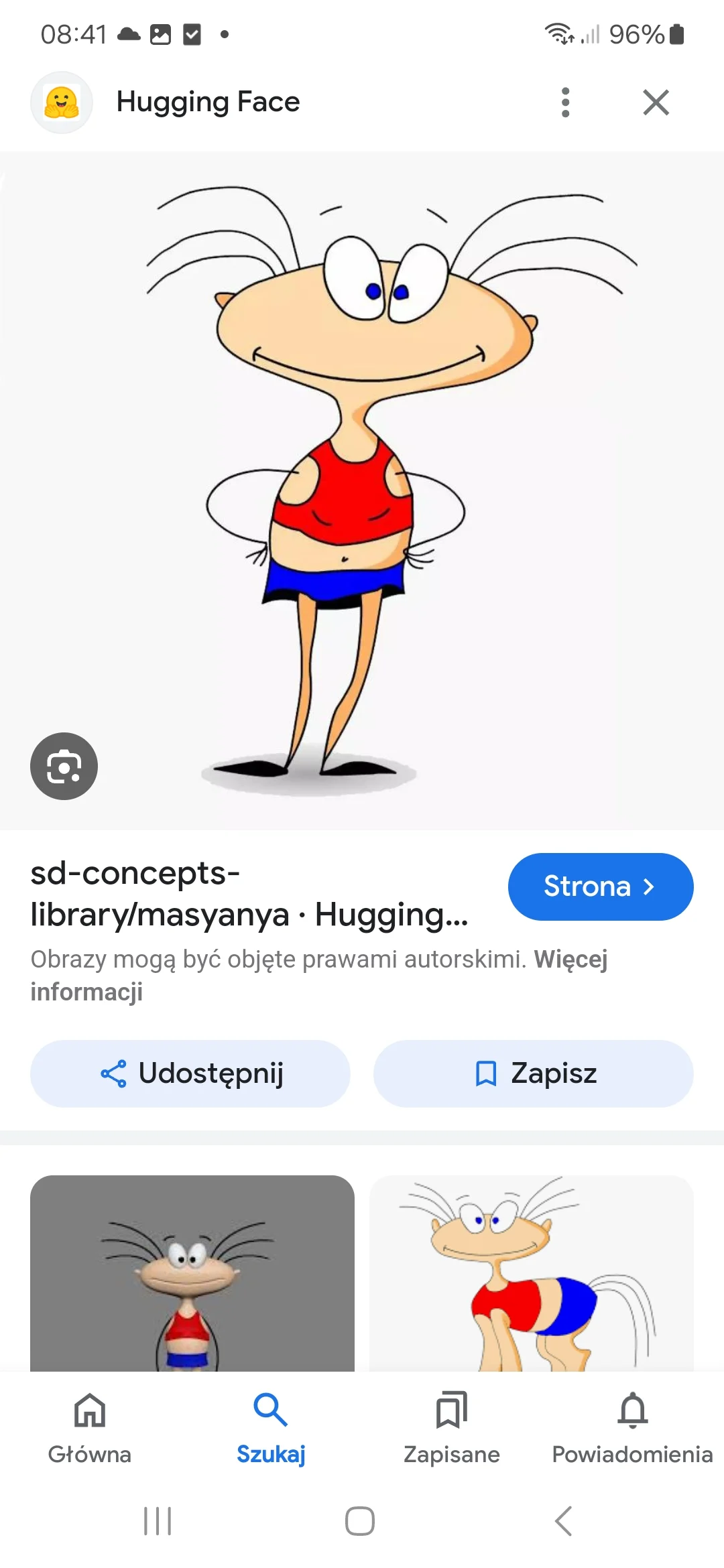 Masyanya