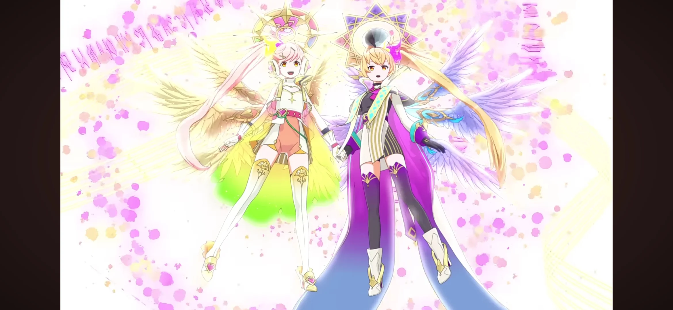 Twin Archangels